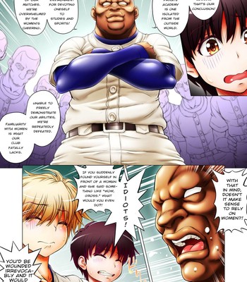 An Eternally Lowest-Ranked Baseball Club Fully Supported By Crossdressing!? 003