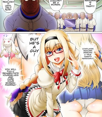 An Eternally Lowest-Ranked Baseball Club Fully Supported By Crossdressing!? 005
