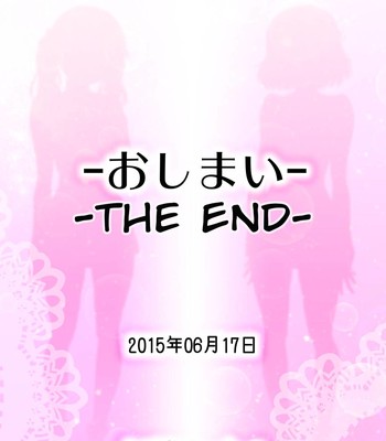 An Eternally Lowest-Ranked Baseball Club Fully Supported By Crossdressing!? 049