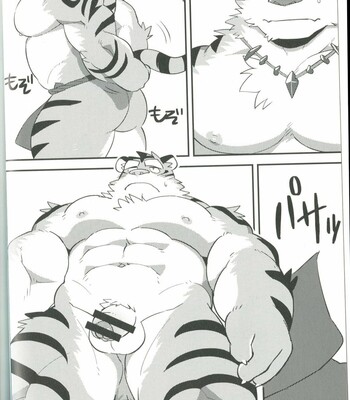 [Monstera (Mato)] Naritora no GI (fan Translation) 003