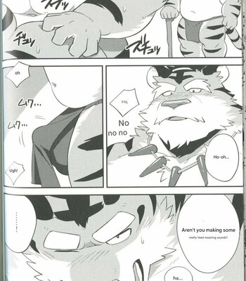 [Monstera (Mato)] Naritora no GI (fan Translation) 011