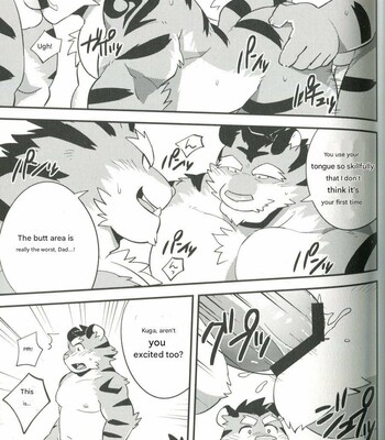 [Monstera (Mato)] Naritora no GI (fan Translation) 014