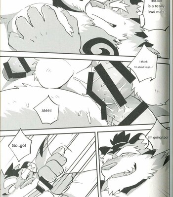[Monstera (Mato)] Naritora no GI (fan Translation) 018