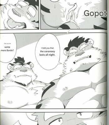 [Monstera (Mato)] Naritora no GI (fan Translation) 020