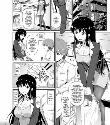 PAPA, BOKU NO ONNA NI NATTE 081