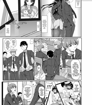 PAPA, BOKU NO ONNA NI NATTE 084