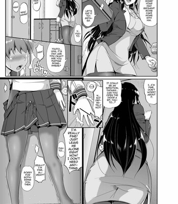 PAPA, BOKU NO ONNA NI NATTE 090