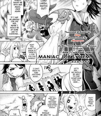 Maniac Job System 004