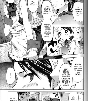 Maniac Job System 006