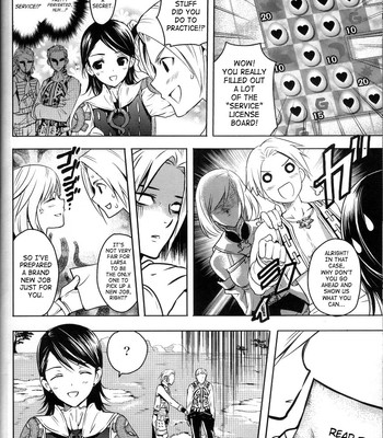 Maniac Job System 015