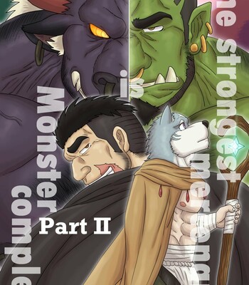 The strongest Mercenary: Monster complex Part 2