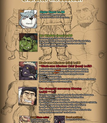 The strongest Mercenary: Monster complex Part 2 029