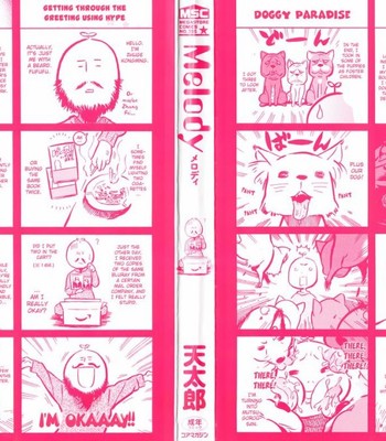 Melody ch.01 - 05 006