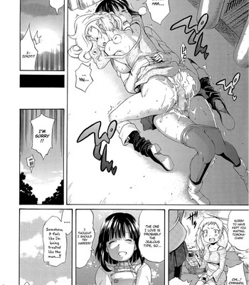 Melody ch.01 - 05 030