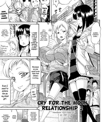 Melody ch.01 - 05 031