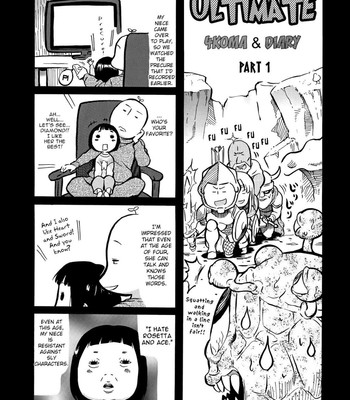 Melody ch.01 - 05 051