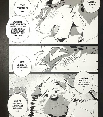 [takemoto] WARM UP II 018
