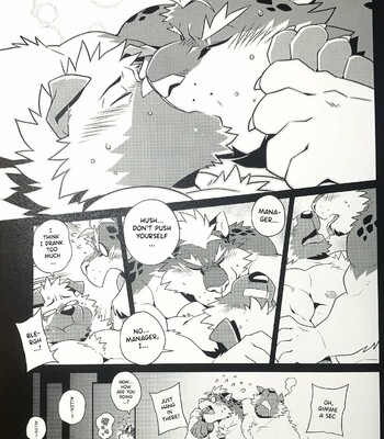 [takemoto] WARM UP II 020