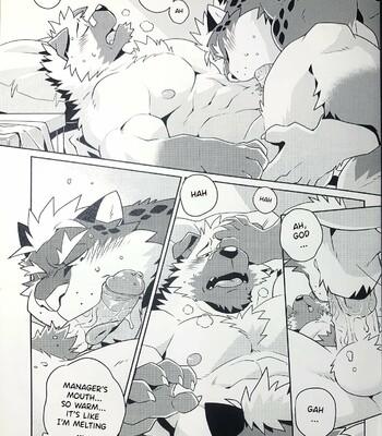 [takemoto] WARM UP II 022