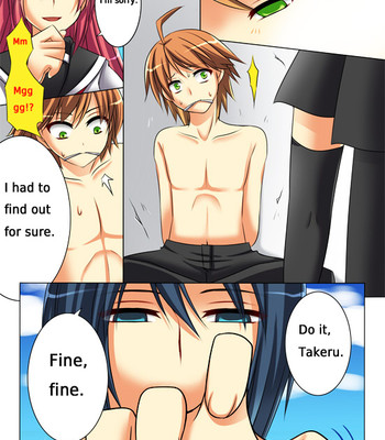 Trans-Vampire 004