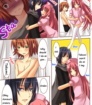 Trans-Vampire 015