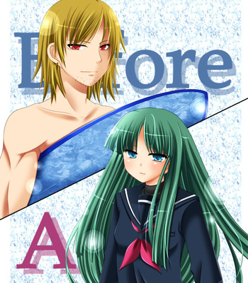 Trans-Vampire 064
