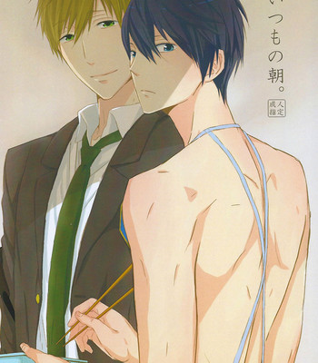 (renai jiyuugata! entry2) itsumo no asa. (free!)