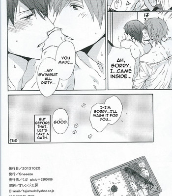 (renai jiyuugata! entry2) itsumo no asa. (free!) 009