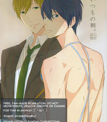 (renai jiyuugata! entry2) itsumo no asa. (free!) 011