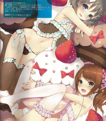 Side OTOKONOKO IDOL Rei Kagura 002