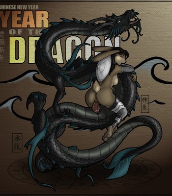 Chinese new year 003