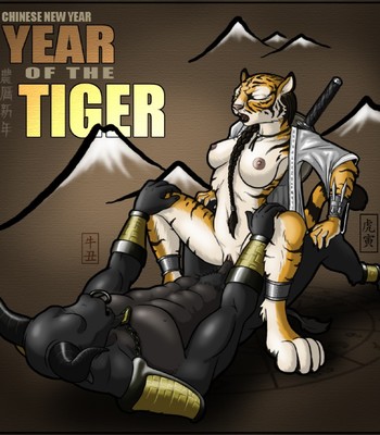 Chinese new year 006