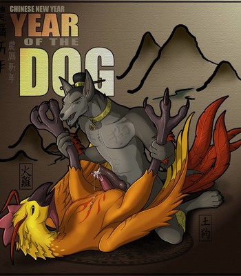 Chinese new year 010