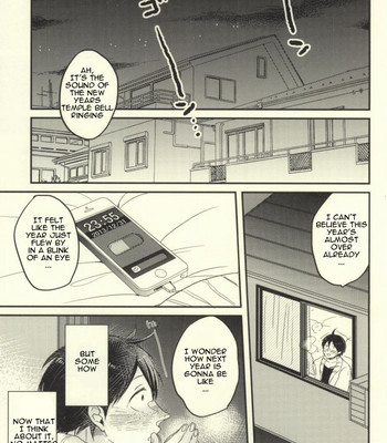 Mellow mellow (haikyuu!!) 002