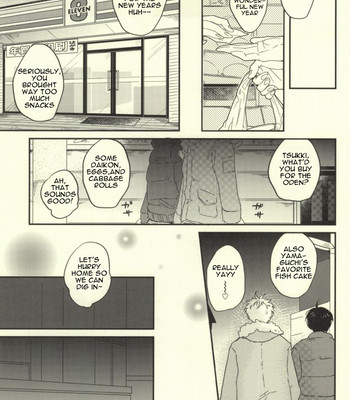 Mellow mellow (haikyuu!!) 004