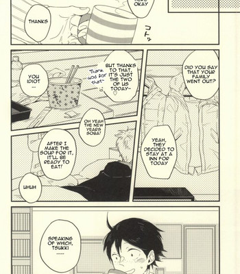 Mellow mellow (haikyuu!!) 005