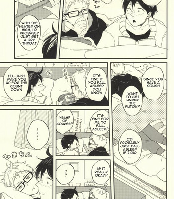 Mellow mellow (haikyuu!!) 008