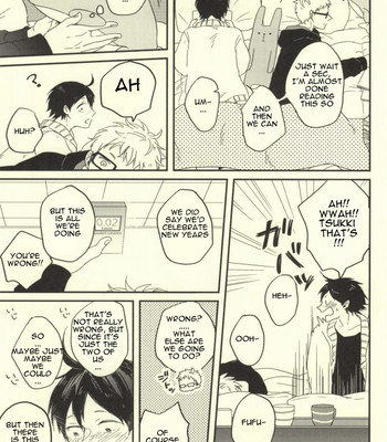 Mellow mellow (haikyuu!!) 010