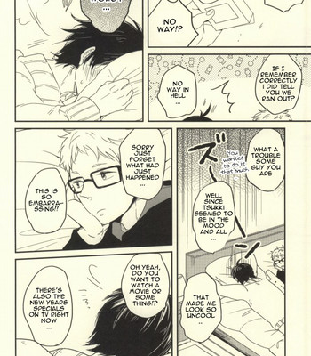 Mellow mellow (haikyuu!!) 011