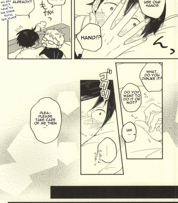 Mellow mellow (haikyuu!!) 013