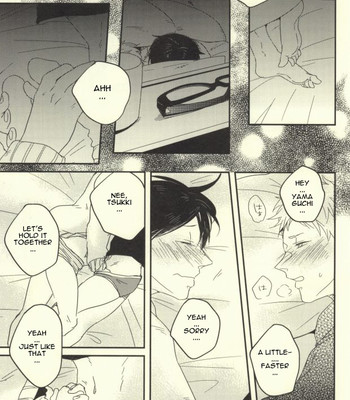 Mellow mellow (haikyuu!!) 014