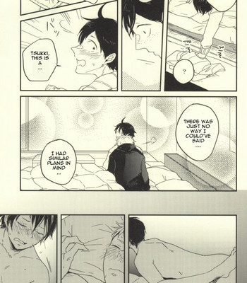 Mellow mellow (haikyuu!!) 018