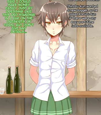 Otokonoko Yotogibanashi 094