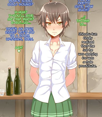 Otokonoko Yotogibanashi 095