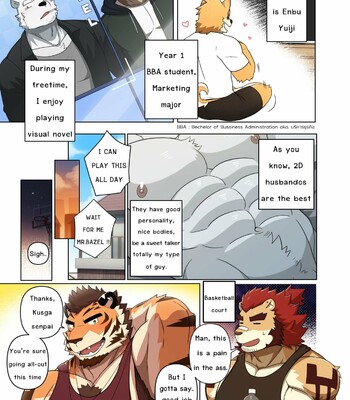 Sweet Trap (ongoing) 006