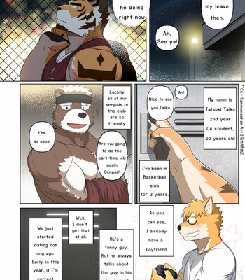Sweet Trap (ongoing) 007