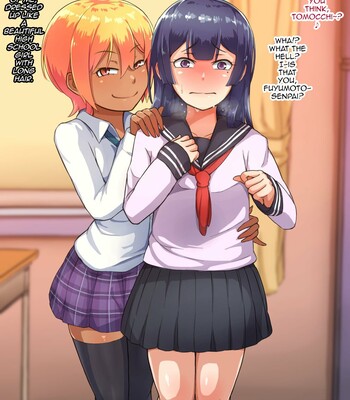 Otokonoko to xx No. 3 ~Kasshoku Inbi na Doukyuusei vs Seijitsu Karin na Seitokaichou~ 087