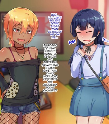 Otokonoko to xx No. 3 ~Kasshoku Inbi na Doukyuusei vs Seijitsu Karin na Seitokaichou~ 118