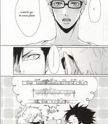 Haikyuu!! dj – ΩBOOST [Eng] {Random Canadian} 005