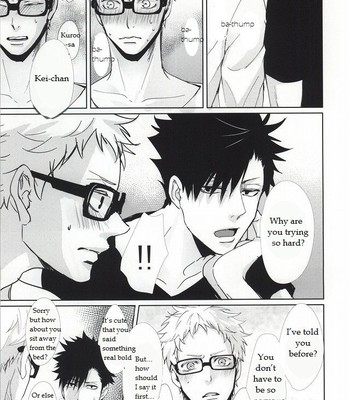 Haikyuu!! dj – ΩBOOST [Eng] {Random Canadian} 008